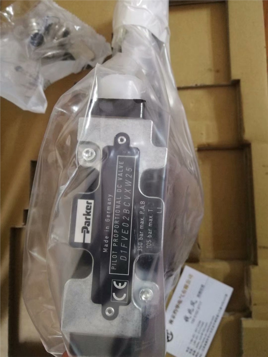 齒輪泵 R35/40 FL-Z-W-SAE1.1/2-R-P 泵頭1盒包裝新