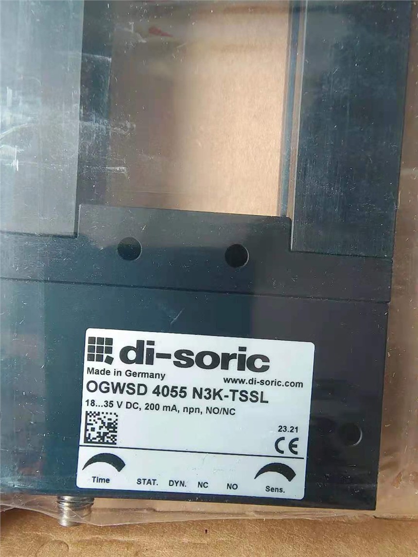 全新di-soric信號放大器OGWSD 4055 N3K-TSSL