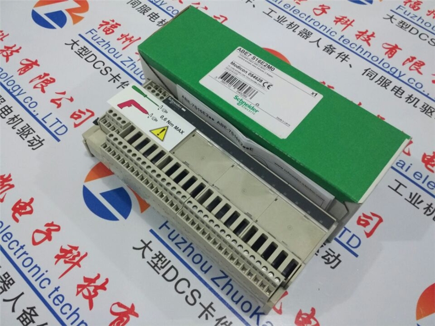 營口R45GMBA-R2-NS-NV-00-PA16工控備件廠家直銷