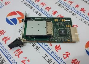 營口C200H-lK201-V1工控備件價格多少