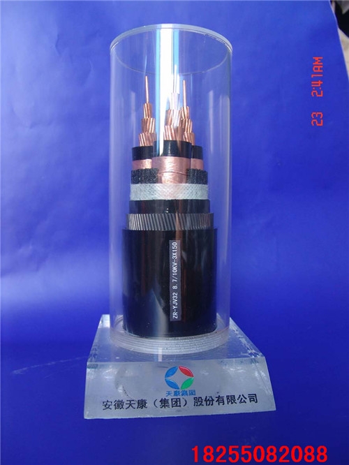 ZR-KX-HA-FF46RP-2*2*1.5補(bǔ)償電纜廠家?guī)齑? title=