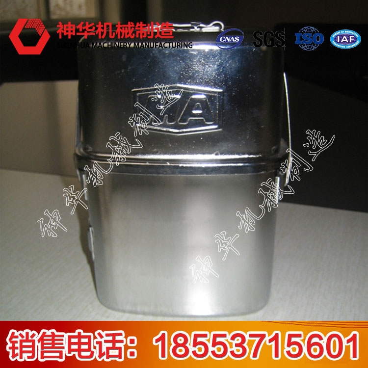 ZH30型化學(xué)氧自救器_產(chǎn)品低價(jià)_價(jià)格鉅惠