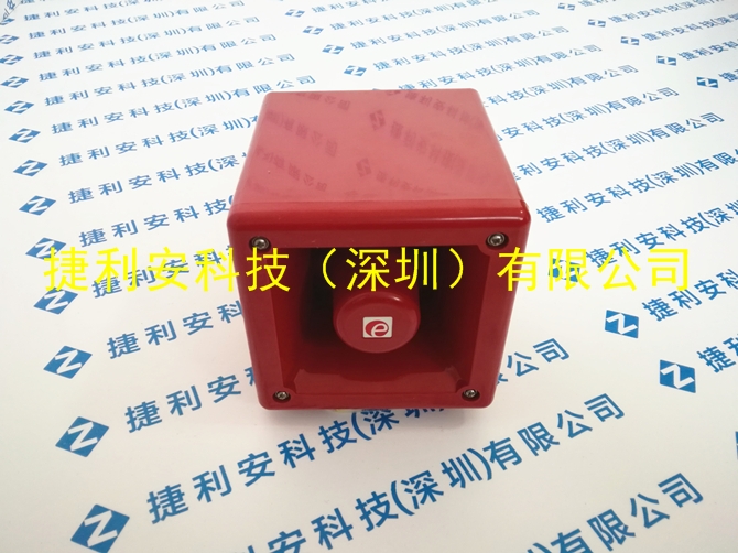 E2S A105NDC24R報警器實物圖