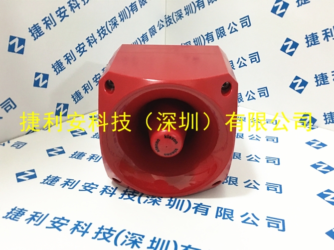 英國(guó)klaxon報(bào)警器 電笛18-980205