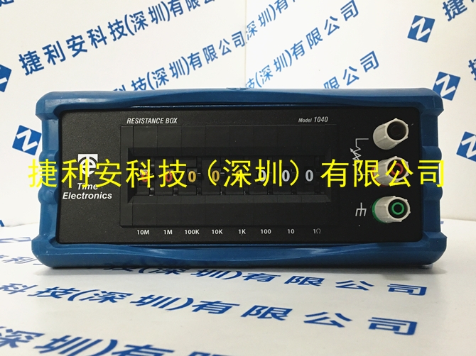 Time Electronics 1040電阻箱實物圖可看