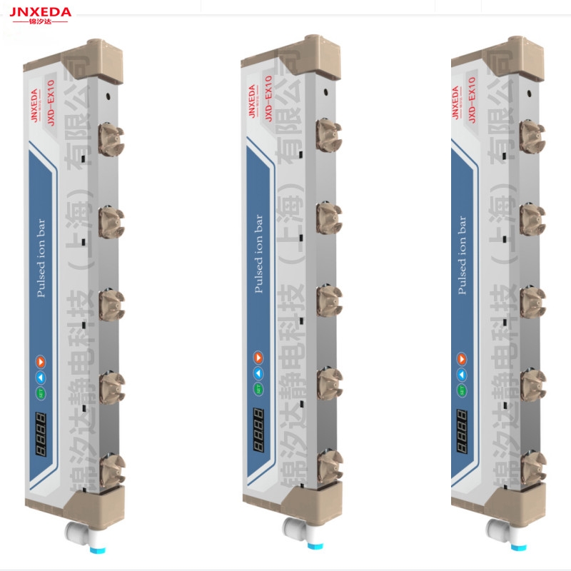 上海錦汐達(dá)JXD-EX10薄膜除靜電離子風(fēng)棒