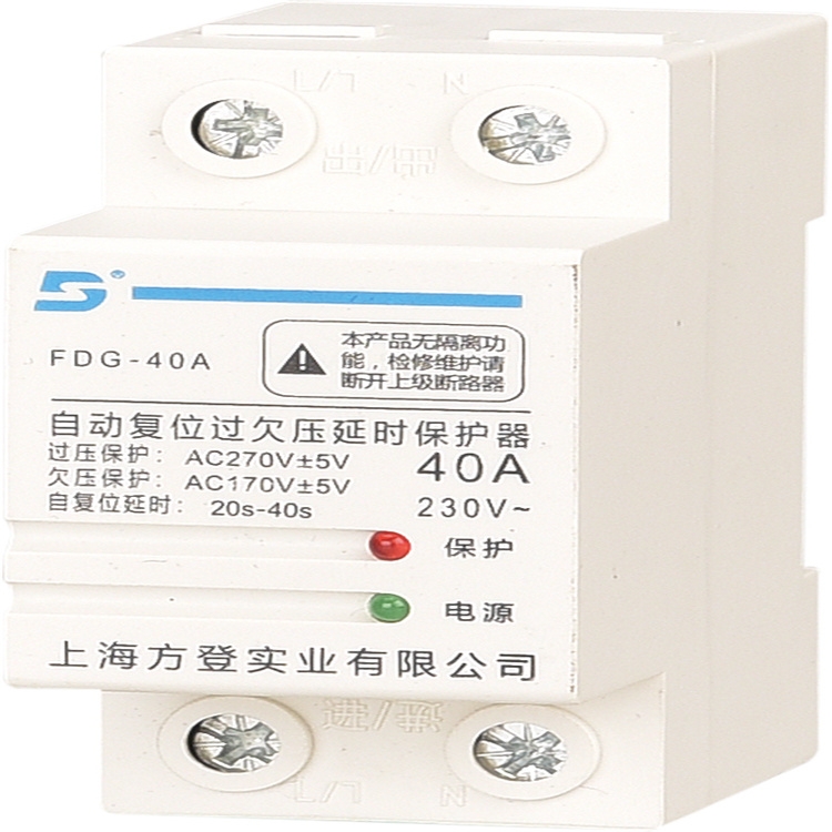 吉林方登品牌 WATSGB-100A雙電源轉(zhuǎn)換開關(guān) 雙電源開關(guān)