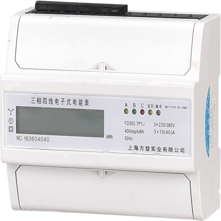 貴州方登品牌 WOTPC-630A雙電源轉(zhuǎn)換開關(guān) 雙電源開關(guān)