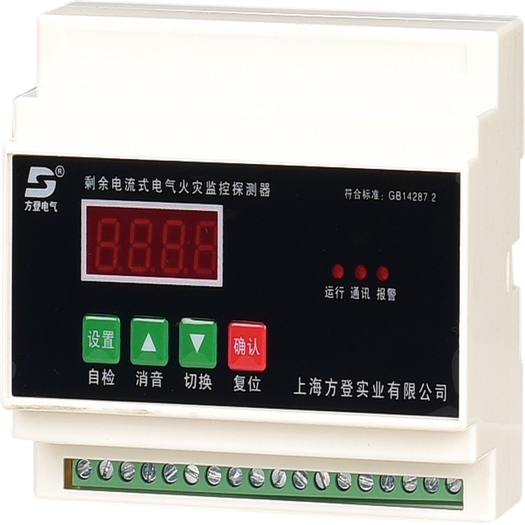 PDM-803DP導(dǎo)軌式預(yù)付費表廠家直銷