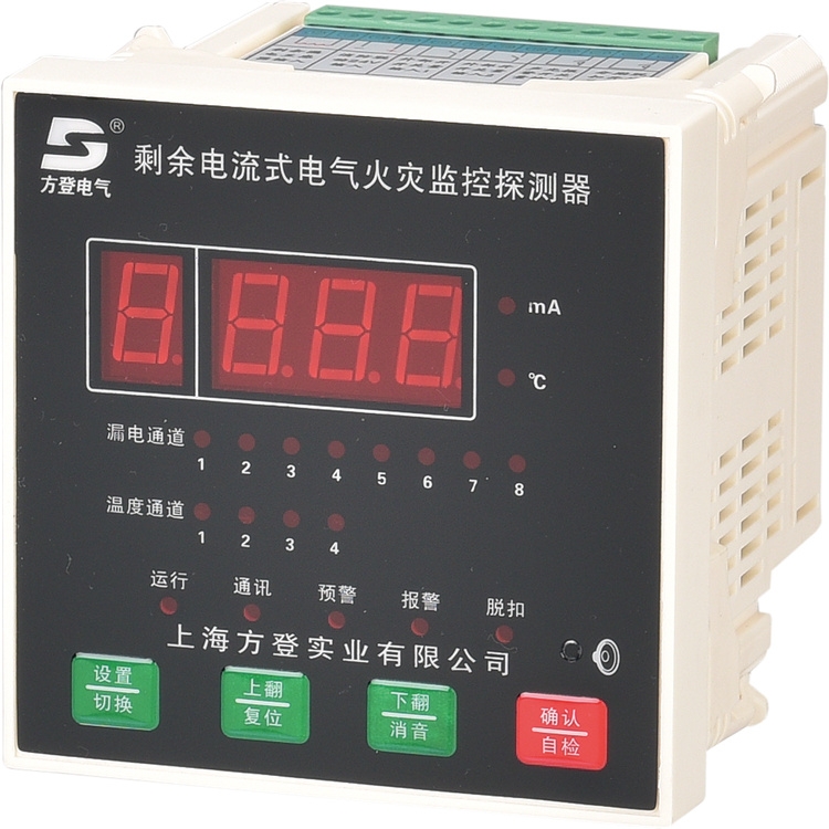 青海方登品牌 CPD350-400A雙電源轉(zhuǎn)換開(kāi)關(guān) 雙電源開(kāi)關(guān)