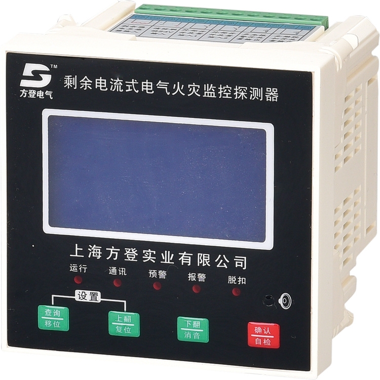 湖南方登品牌 CPD350-400A雙電源轉(zhuǎn)換開關(guān) 雙電源開關(guān)