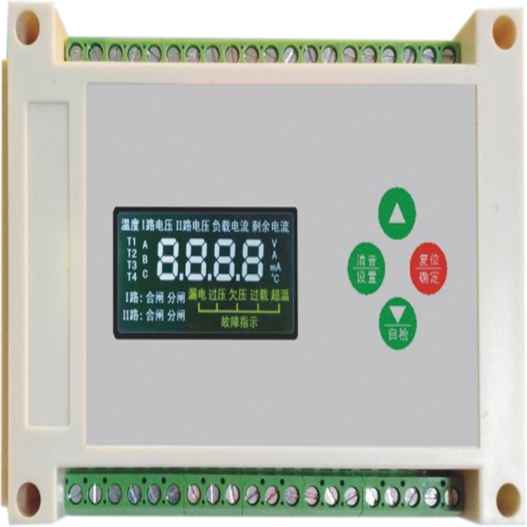 PMC-53I電氣火災(zāi)監(jiān)控器廠家方登品牌