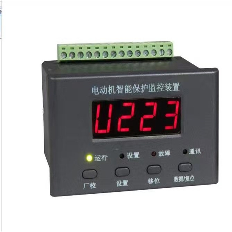 JSYG-500 JSYG-630 JSYG-1000數(shù)顯電動機保護器 電動機智能保護監(jiān)控裝置