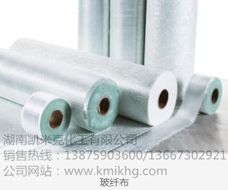 湖南懷化供應(yīng)玻璃纖維方格布 防水璃纖維布 中堿04玻纖布 04中堿防腐玻纖布