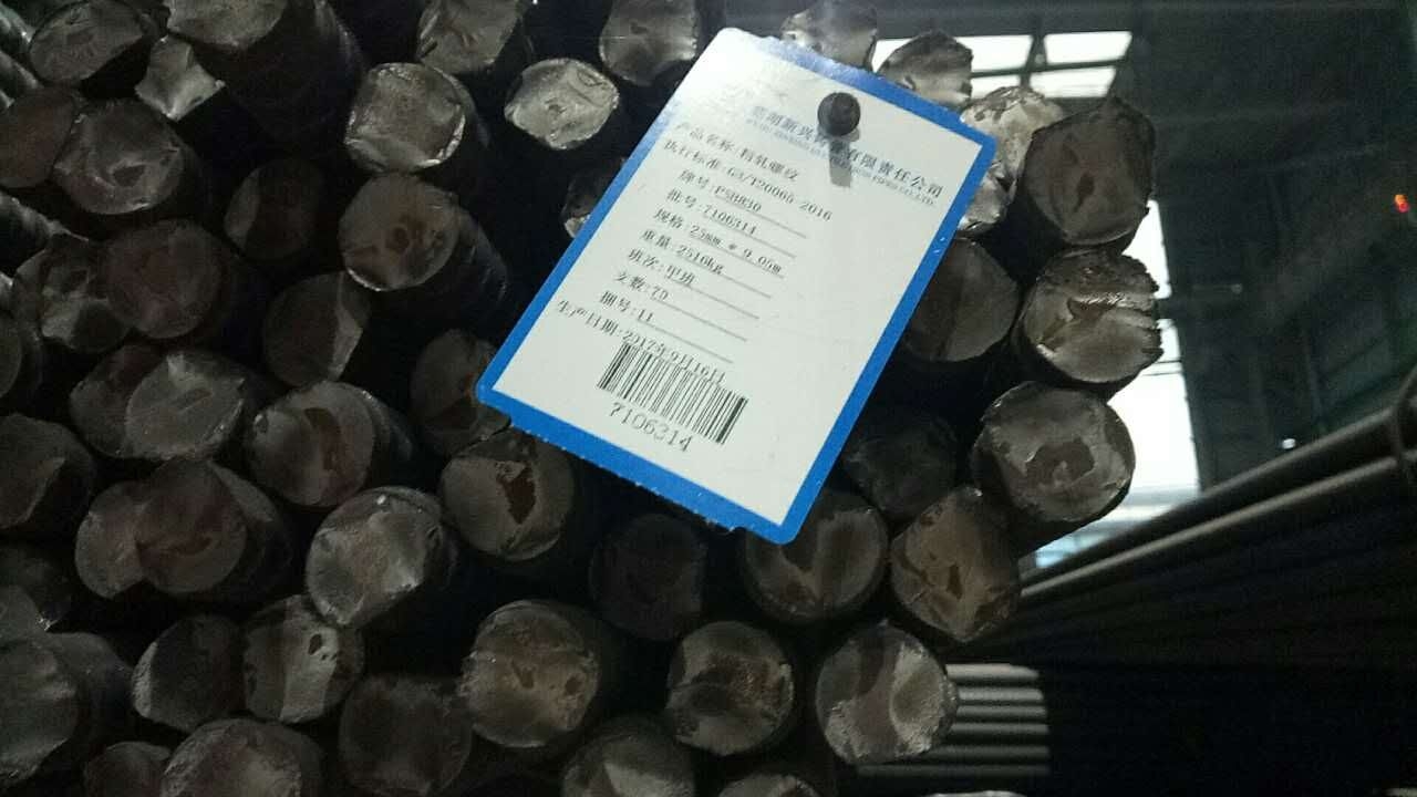 江蘇南京市PSB1080精軋螺紋鋼石橫M40工程項(xiàng)目