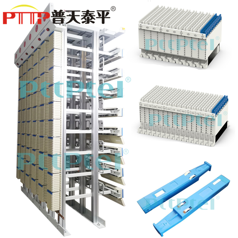 JPX01-A型（MDF-10000L對/回線）雙面卡接式總配線架