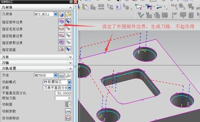 河南濟(jì)源市cnc編程ug培訓(xùn)上機(jī)實(shí)操不限次數(shù)