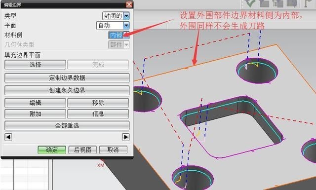 河南新鄉(xiāng)市cnc編程培訓(xùn)上機(jī)實(shí)操單獨(dú)輔導(dǎo)