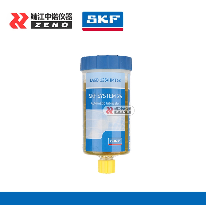 LAGD125/HMT68 鏈條油 SKF SYSTEM 24 單點自動潤滑器