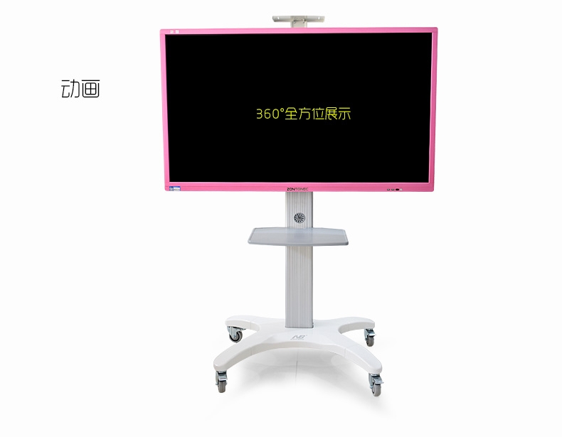 熱銷推薦55寸幼兒園教學一體機 高清顯示 十點觸控 互動教學