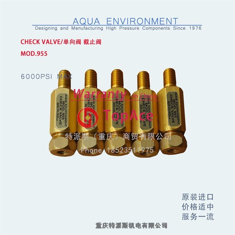 河南河北地區(qū)供應(yīng)美國AQUA單向閥CHECK VALVE MOD.955庫存現(xiàn)貨