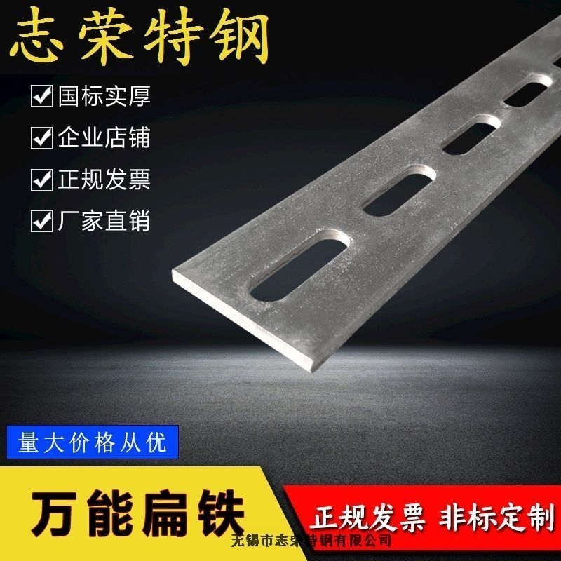 萊蕪沖孔角鋼支架批發(fā)歡迎訂購(gòu)