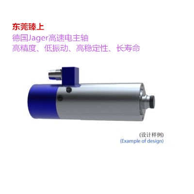 噴絲板打微孔0.2/0.25/0.3高速電主軸熔噴布模具打孔電主軸