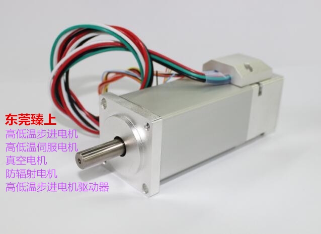步進(jìn)電機(jī)發(fā)熱200度高溫惡劣環(huán)境穩(wěn)定運(yùn)行