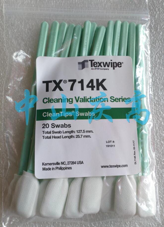 TEXWIPE TX761K取樣拭子清潔驗(yàn)證TOC棉簽TX714K