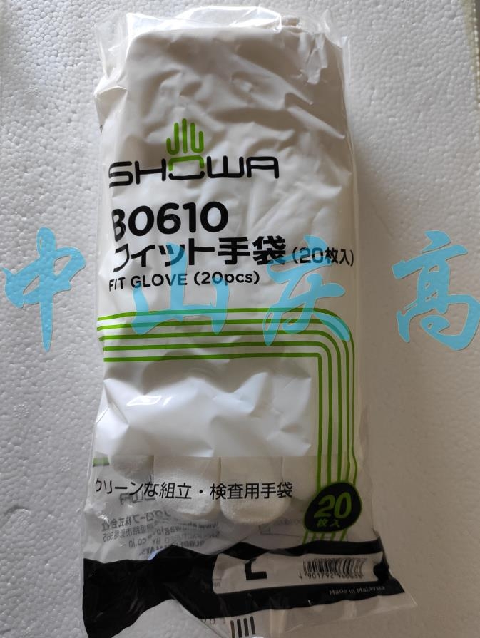 SHOWA B0500精密工業(yè)作業(yè)尼龍涂掌手套