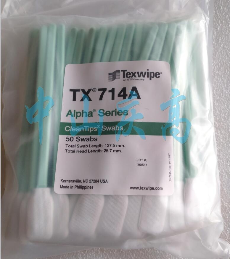 TEXWIPE TX714A生物取樣棉簽