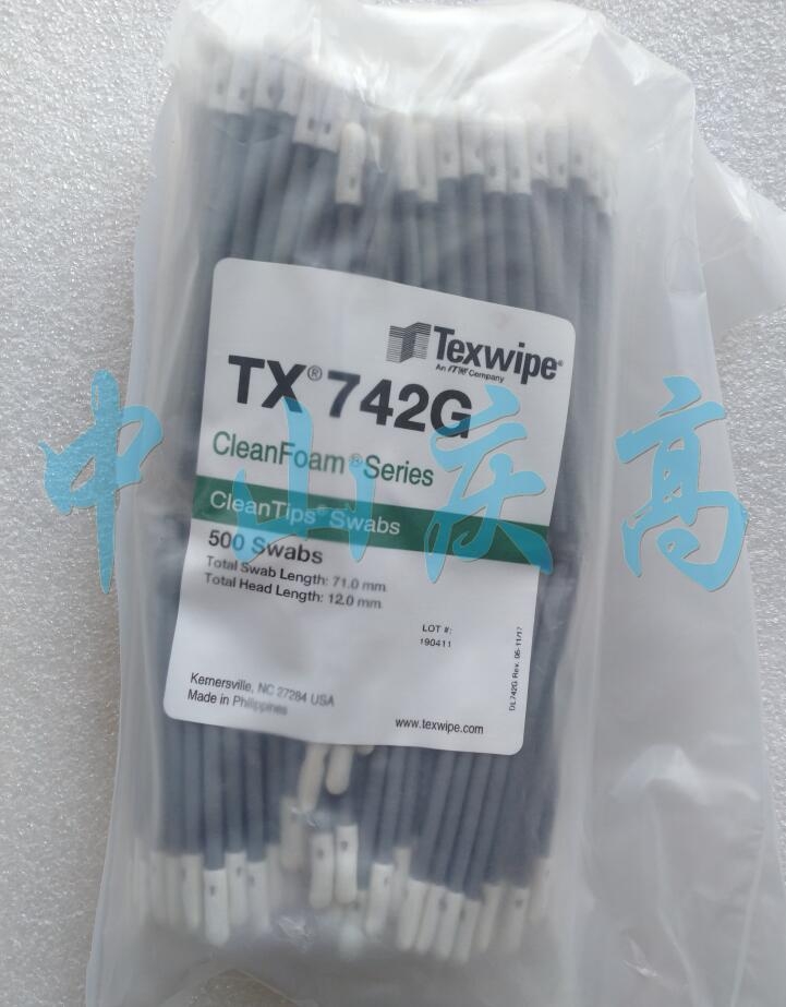 TEXWIPE棉簽TX742G