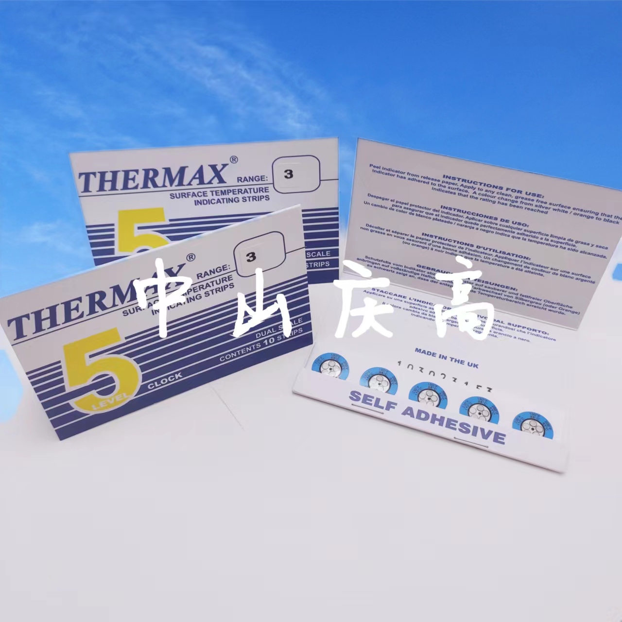 英國Thermax測溫紙 鐘式溫度貼片溫度貼紙示溫標簽示溫貼片溫度標簽