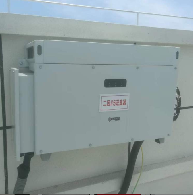 上能電氣 光伏逆變器 光伏發(fā)電 并網 110kw 戶用光伏