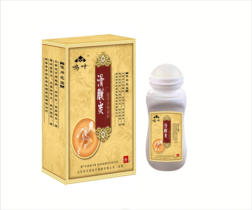 鳴葉筋骨凝膠-滑膜炎貼牌定制代理代加工OEM