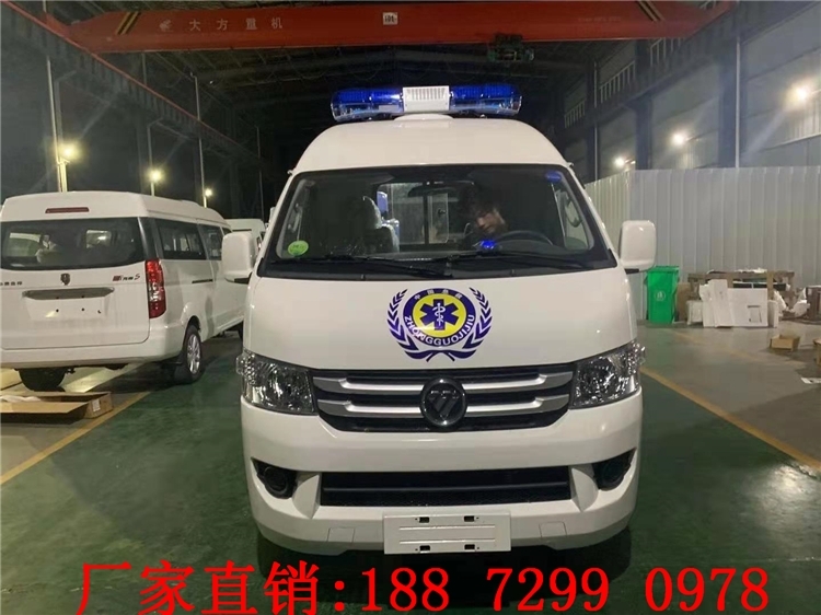 達(dá)州救護(hù)車哪里買 福田G7救護(hù)車價格