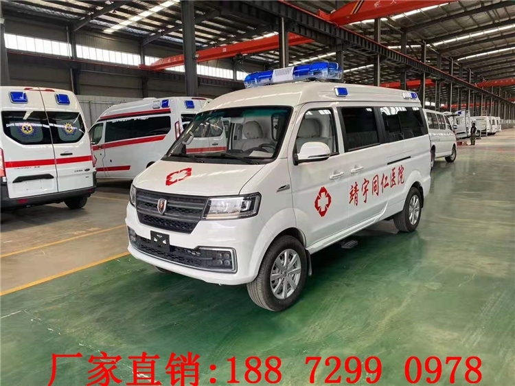 珠海救護(hù)車價(jià)格 轉(zhuǎn)運(yùn)型救護(hù)車生產(chǎn)廠家