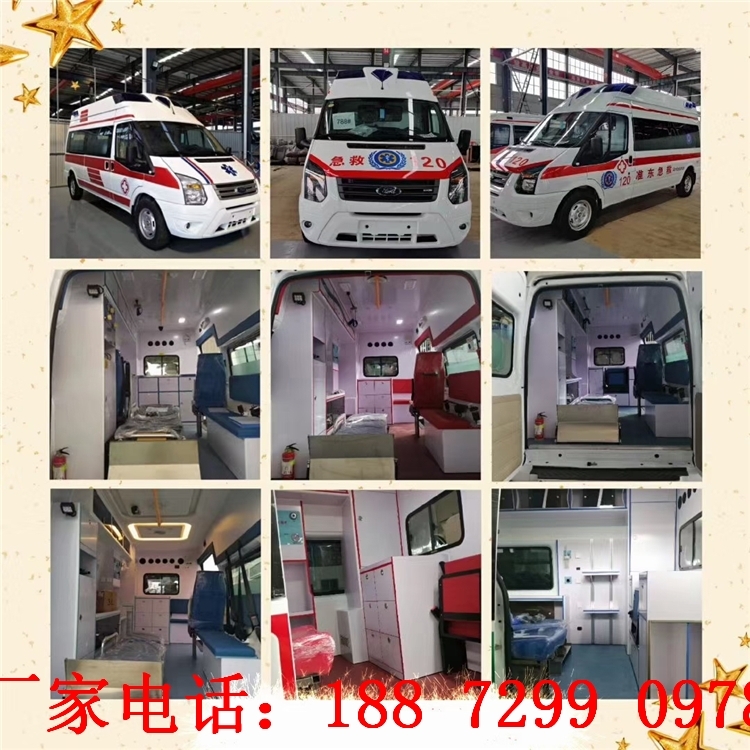 和田地區(qū)救護(hù)車價(jià)格 福田V362救護(hù)車2W可提車