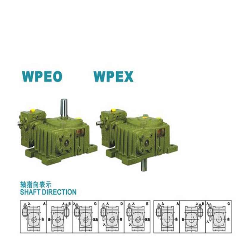 減速機供應(yīng)直銷WPEO100-155-600