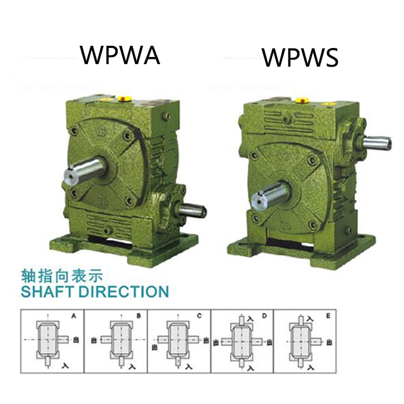 FCWA175-A-20減速機(jī)