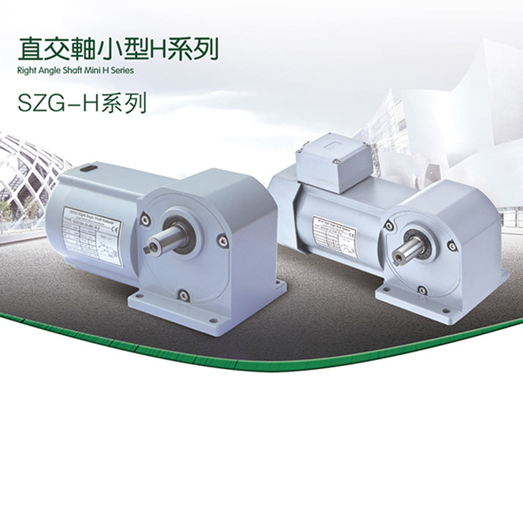 供應(yīng)陜西卓藤SZG32H-1100W-80S-B-L-Z-F-J減速齒輪箱二維圖紙