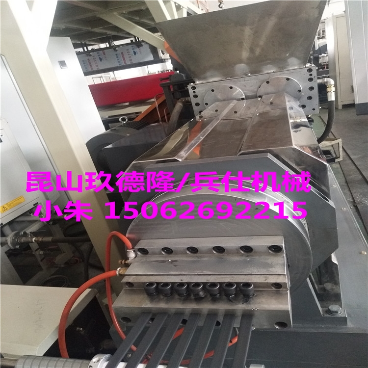 JD120汽車隔音氈生產(chǎn)線機型