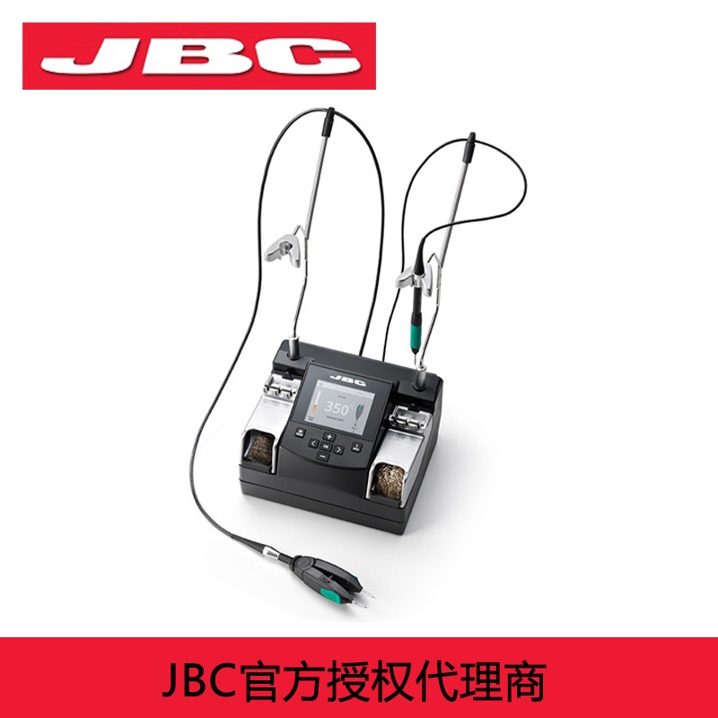 JBC NASE-2C 230V納米返修工作站