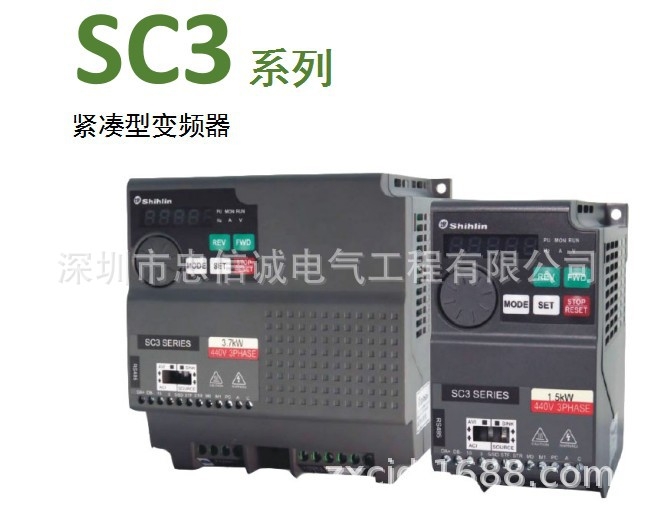 全新臺灣進(jìn)口變頻器原裝正品SC3-043-5.5K專業(yè)銷售與維修變頻器