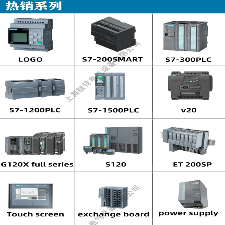 1FK2203-2AG00-1SA0西門(mén)子S-1FK2緊湊型伺服電機(jī)1AC200-240V0.2KW