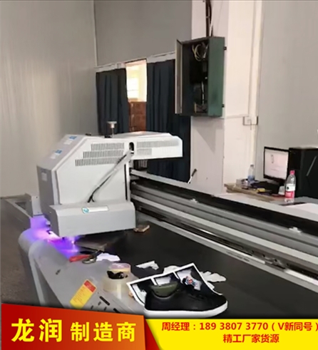 浙江成品鞋精工UV2513彩印打印機廠家直銷