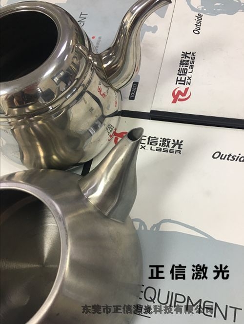 天津不銹鋼茶具餐具激光焊接機(jī)供應(yīng)商