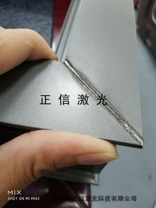 上海鋁合金門窗無縫激光焊接機生產(chǎn)價格