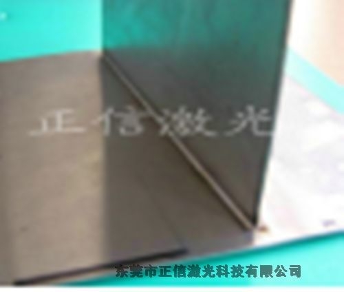 廣州冰箱門框激光焊接機(jī)批量焊接正信激光