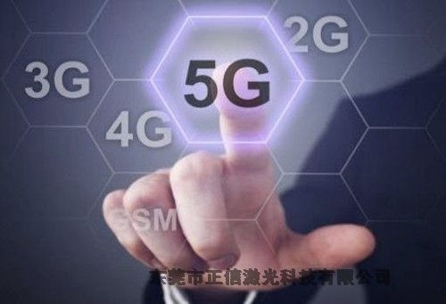 常平5g手機散熱器 電腦散熱器激光焊接機